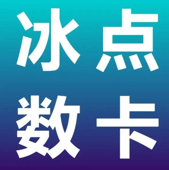 抖音图文点赞24小时自助